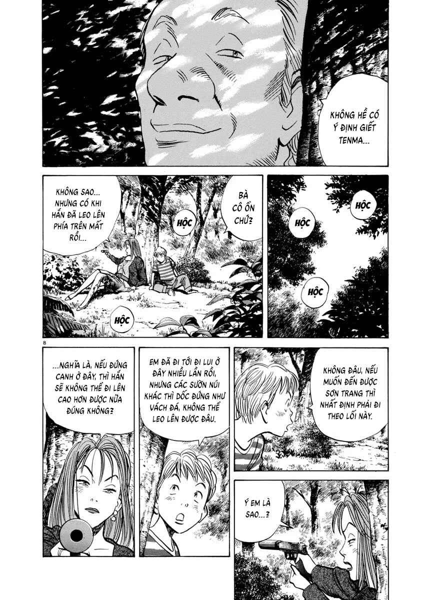 Monster Chapter 46 - Page 8