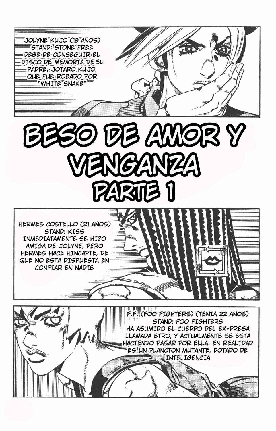 JoJo no Kimyou na Bouken: Part 6 - Stone Ocean Chapter 52 - Page 1