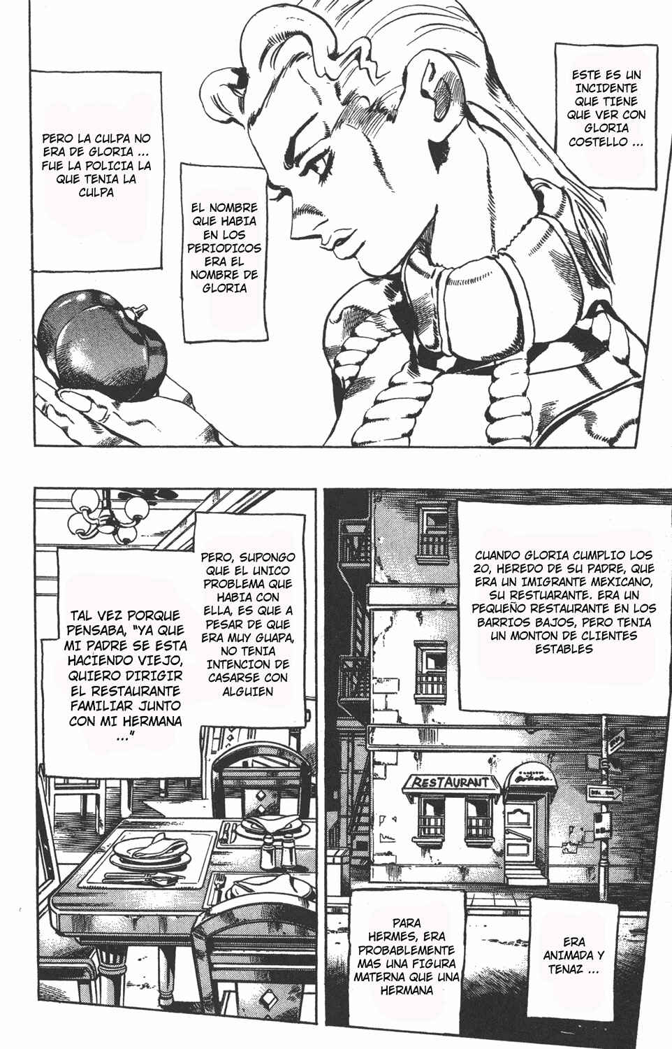 JoJo no Kimyou na Bouken: Part 6 - Stone Ocean Chapter 52 - Page 8