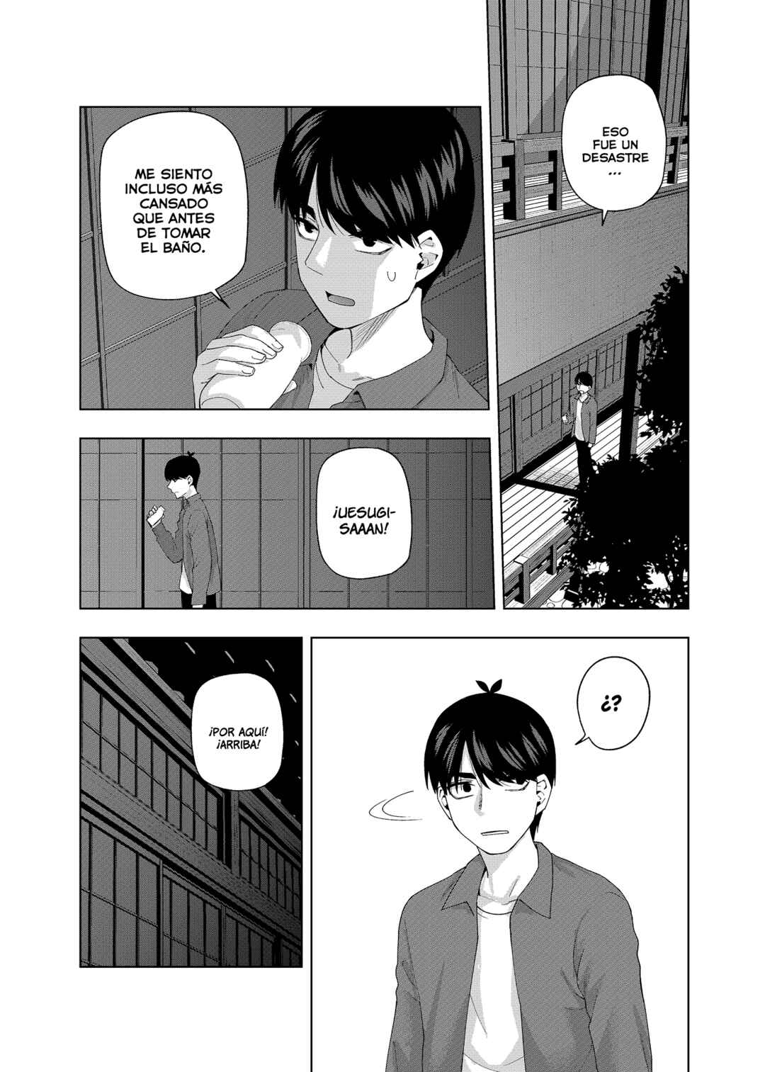 Gotoubun no Hanayome β Chapter 13 - Page 13