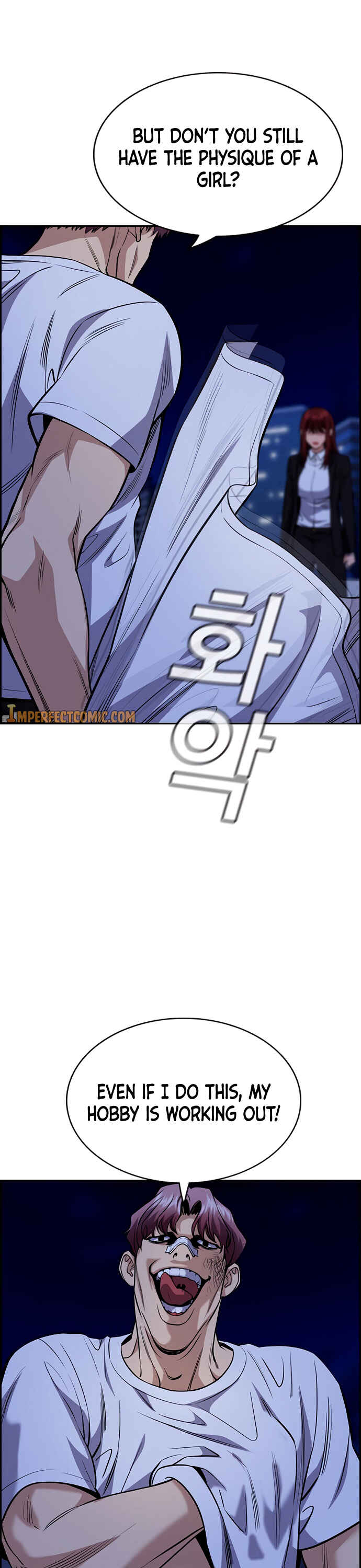 Get Schooled Chapter 58 - Page 26