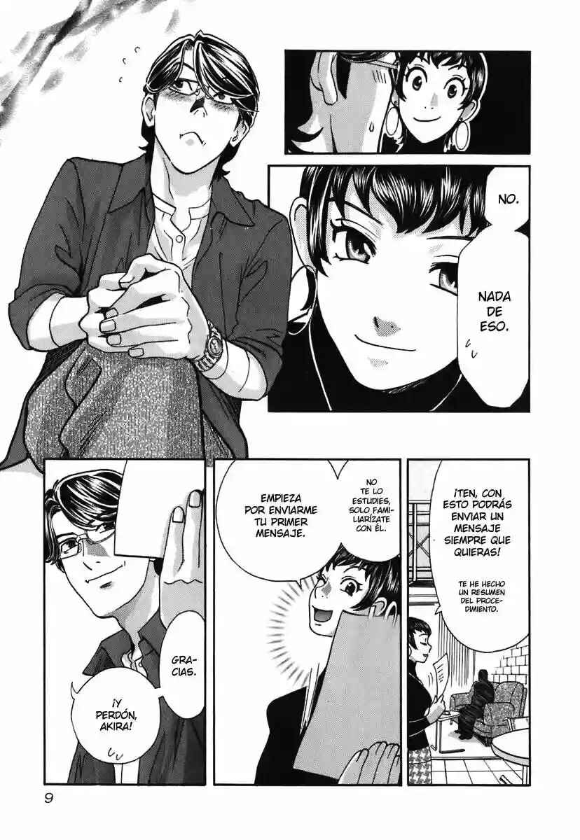 Love Junkies Chapter 145 - Page 12