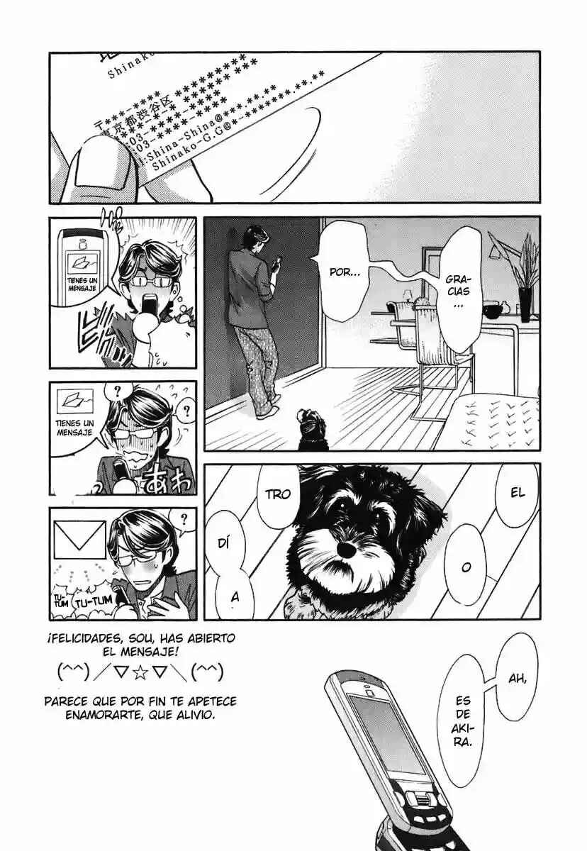 Love Junkies Chapter 145 - Page 13
