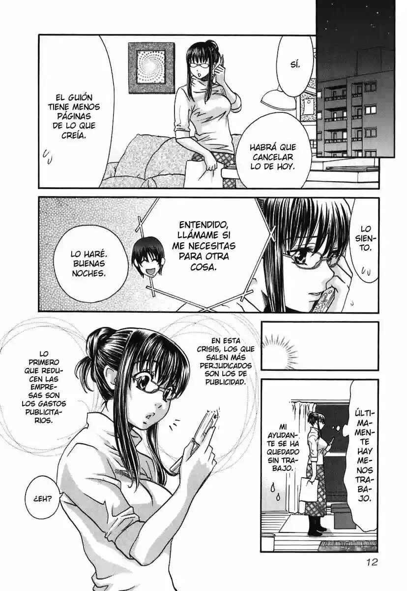 Love Junkies Chapter 145 - Page 15