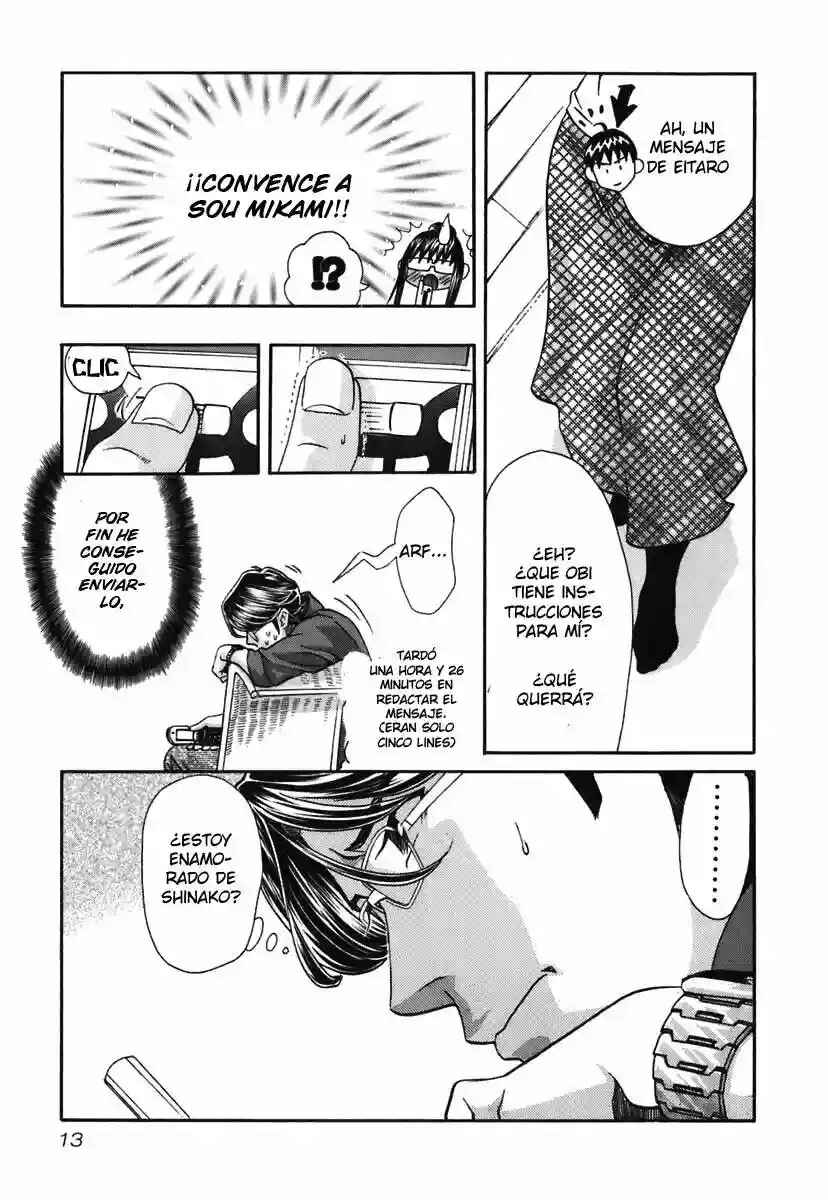 Love Junkies Chapter 145 - Page 16