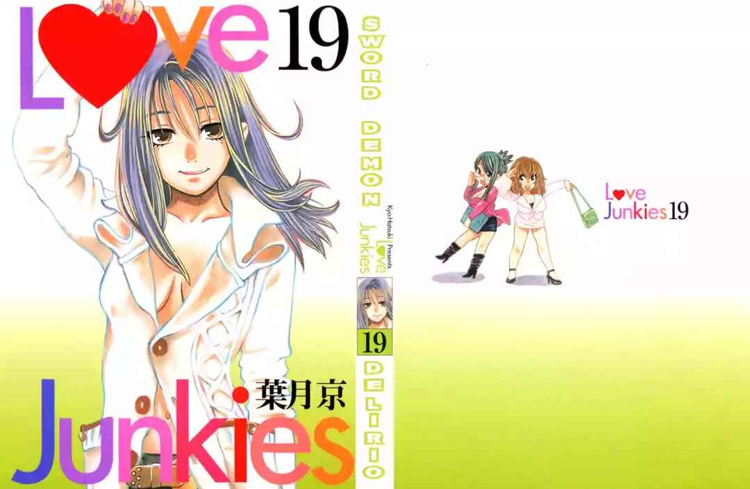 Love Junkies Chapter 145 - Page 2