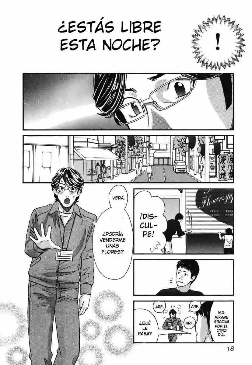 Love Junkies Chapter 145 - Page 21