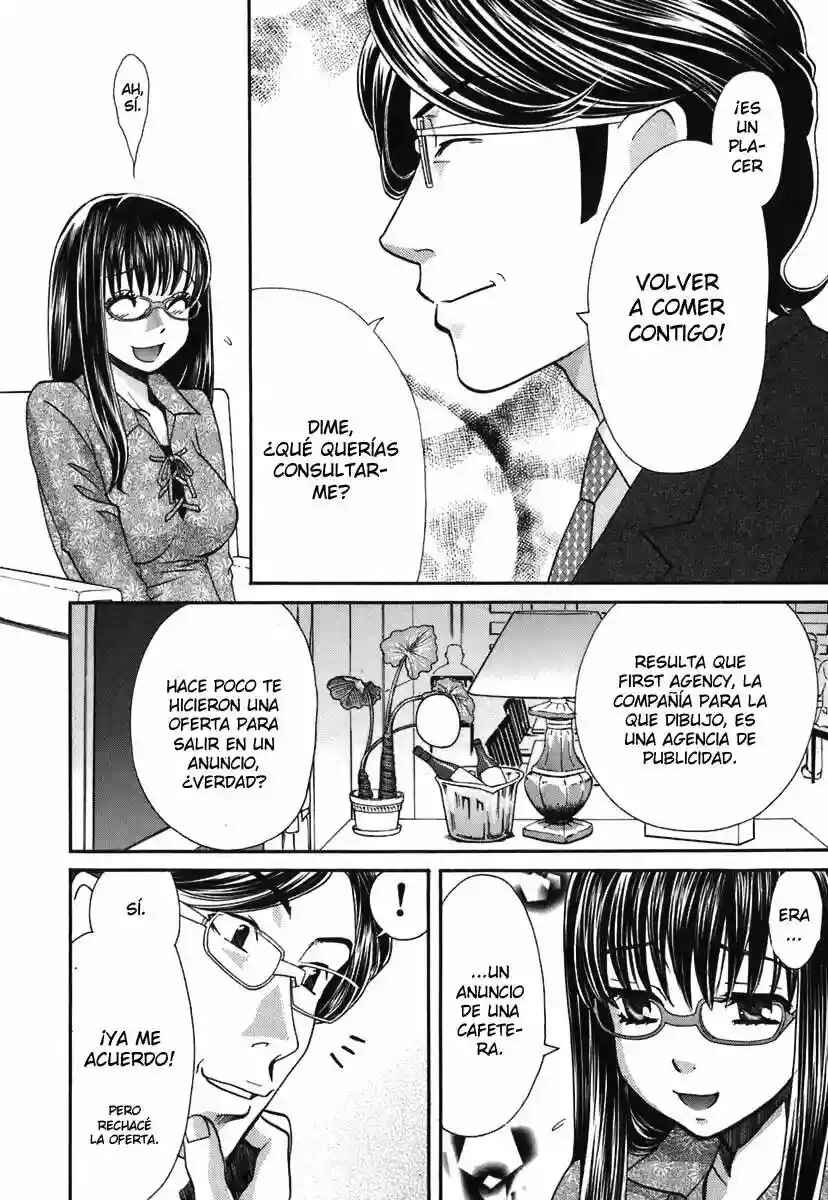 Love Junkies Chapter 145 - Page 23