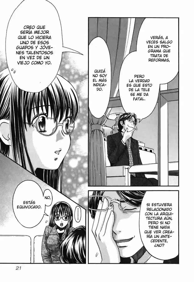 Love Junkies Chapter 145 - Page 24