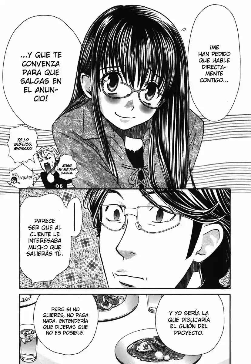 Love Junkies Chapter 145 - Page 26