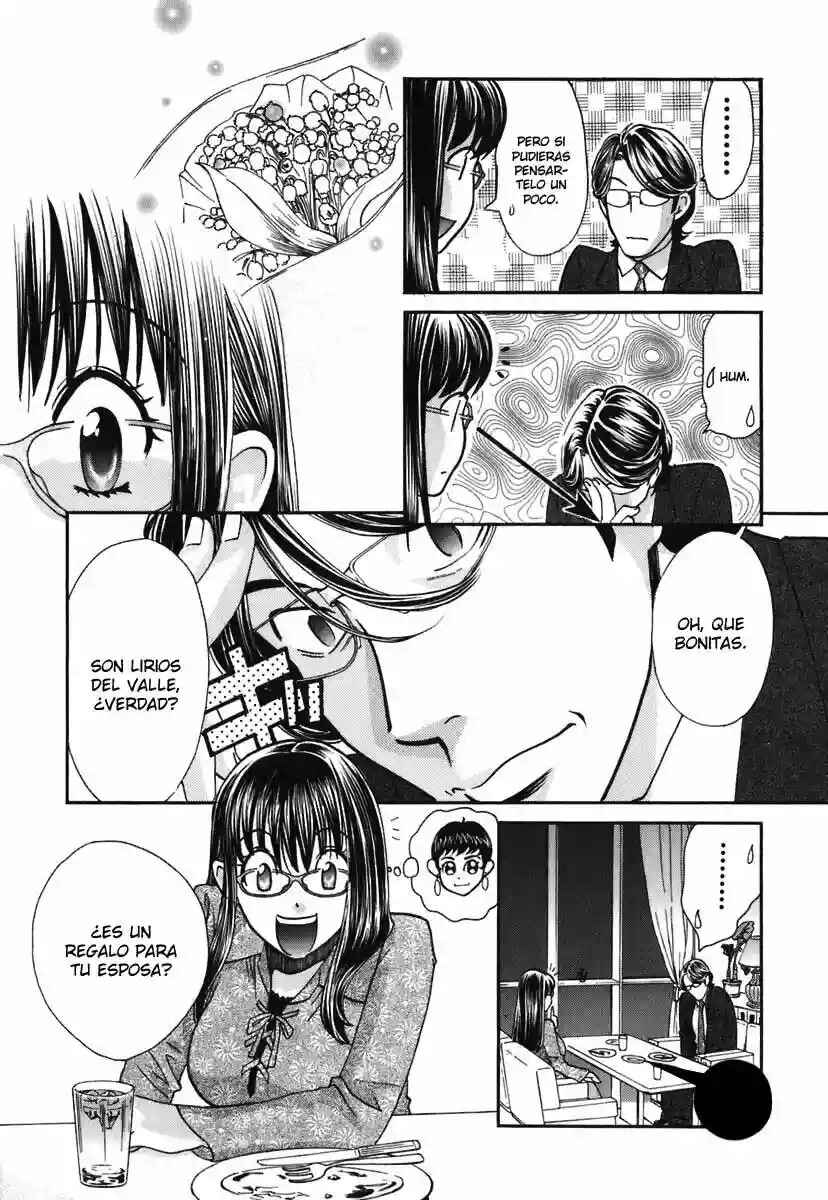Love Junkies Chapter 145 - Page 27