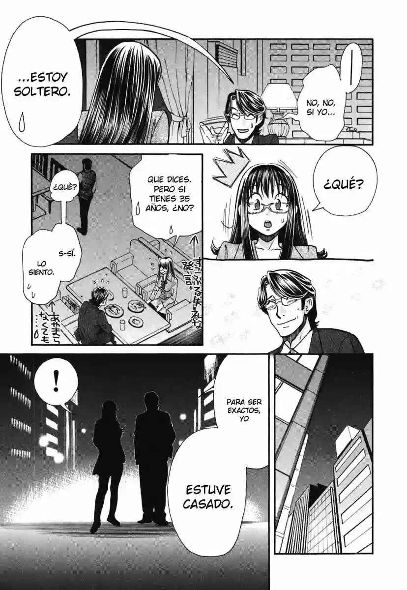 Love Junkies Chapter 145 - Page 28