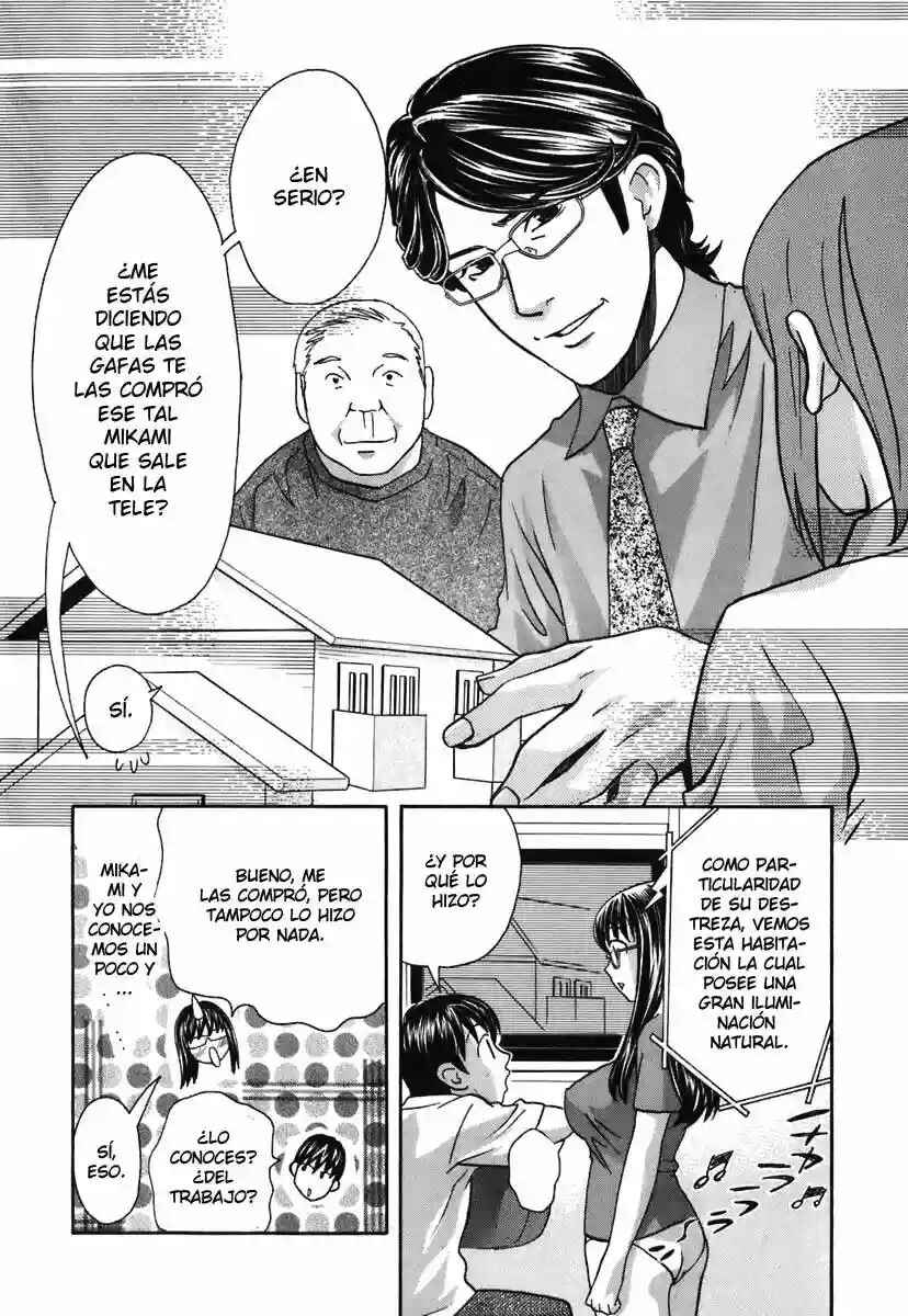 Love Junkies Chapter 145 - Page 7