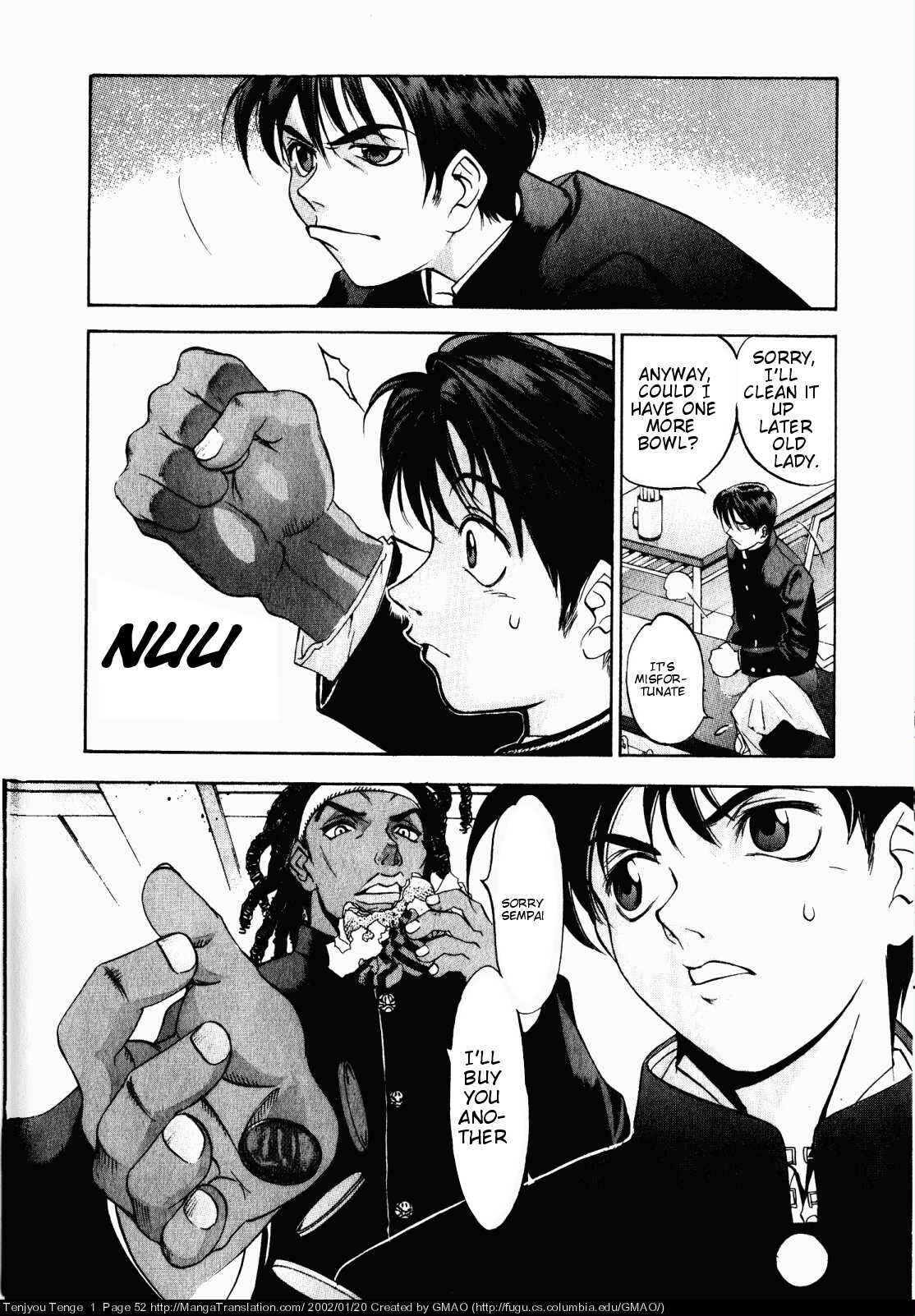 Tenjou Tenge Chapter 2 - Page 11