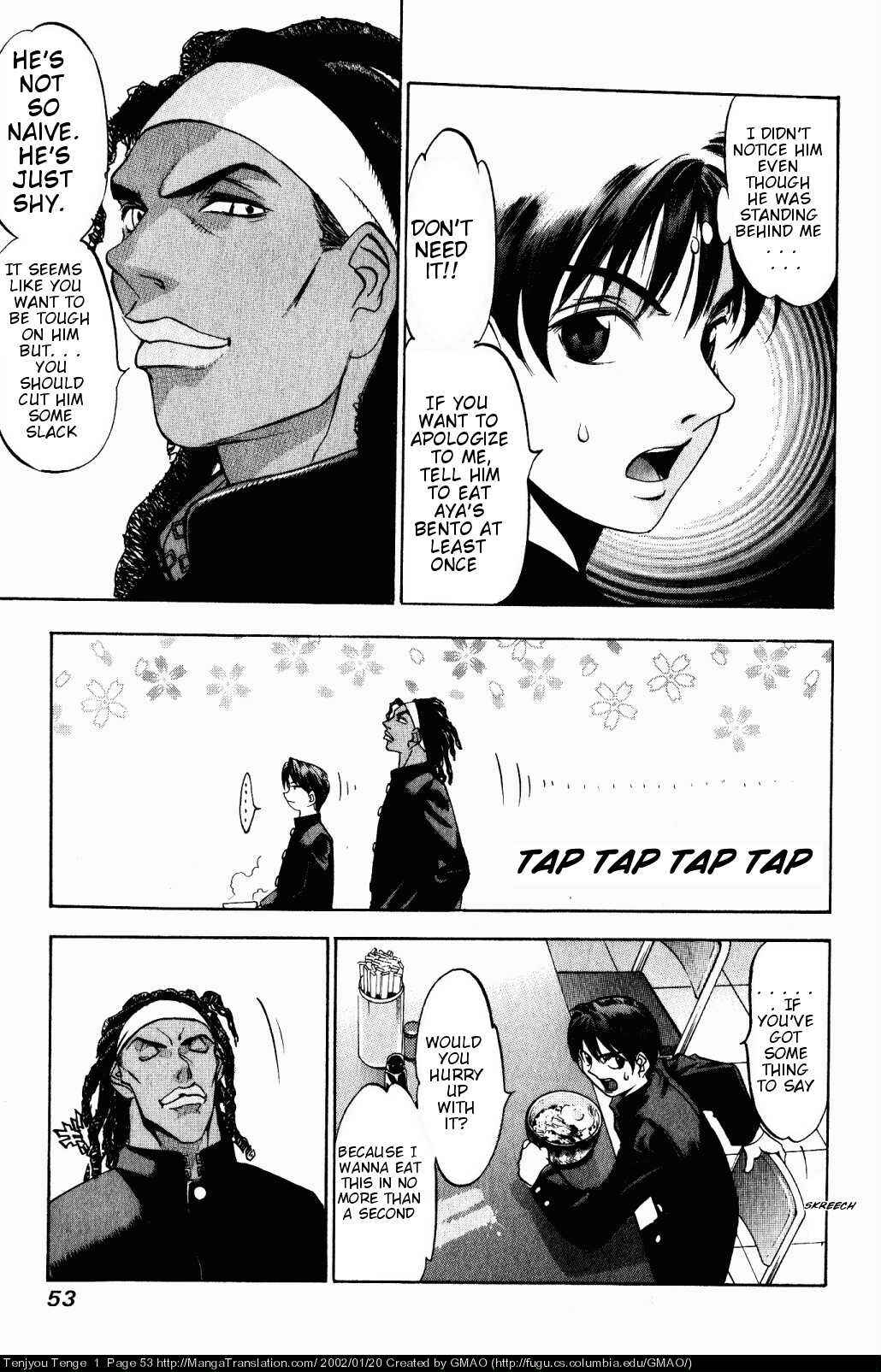 Tenjou Tenge Chapter 2 - Page 12