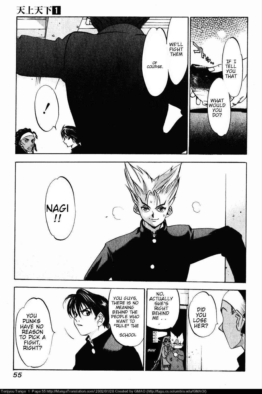 Tenjou Tenge Chapter 2 - Page 14