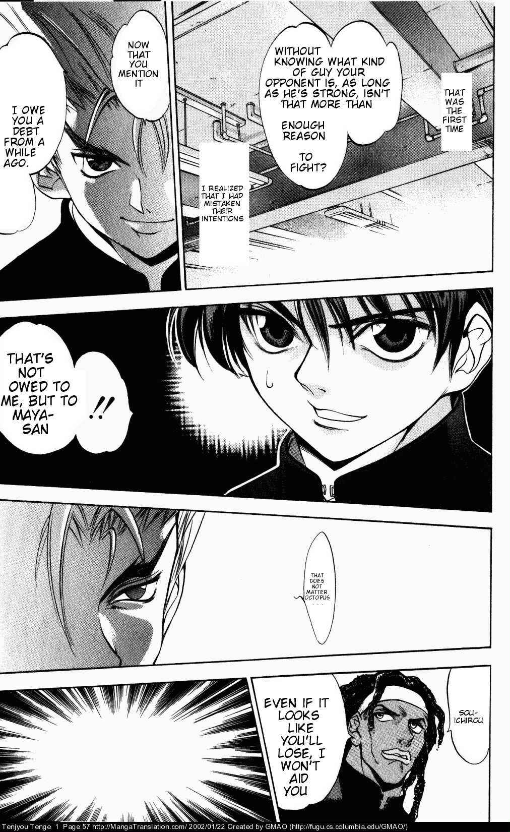 Tenjou Tenge Chapter 2 - Page 16