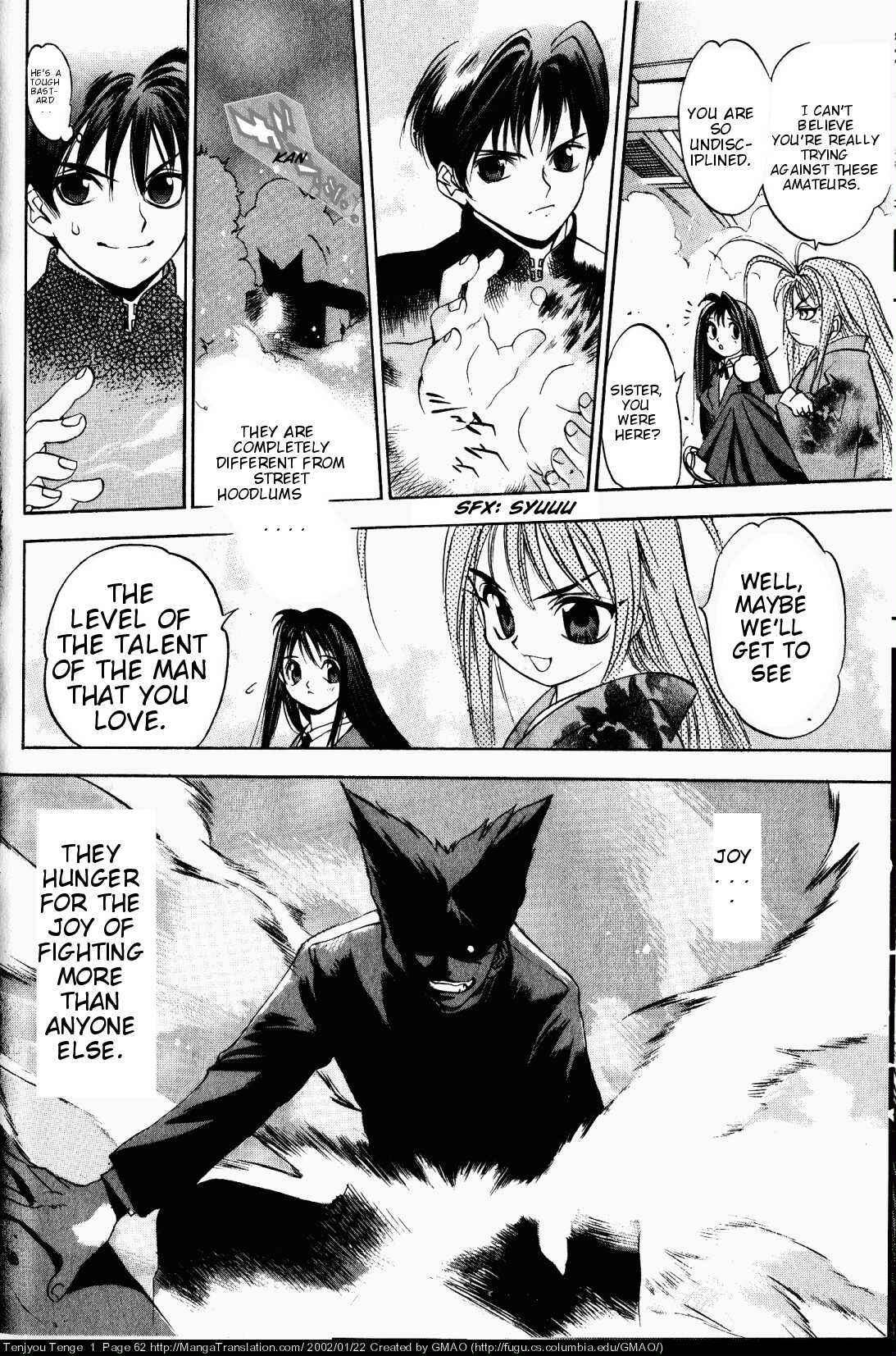 Tenjou Tenge Chapter 2 - Page 20