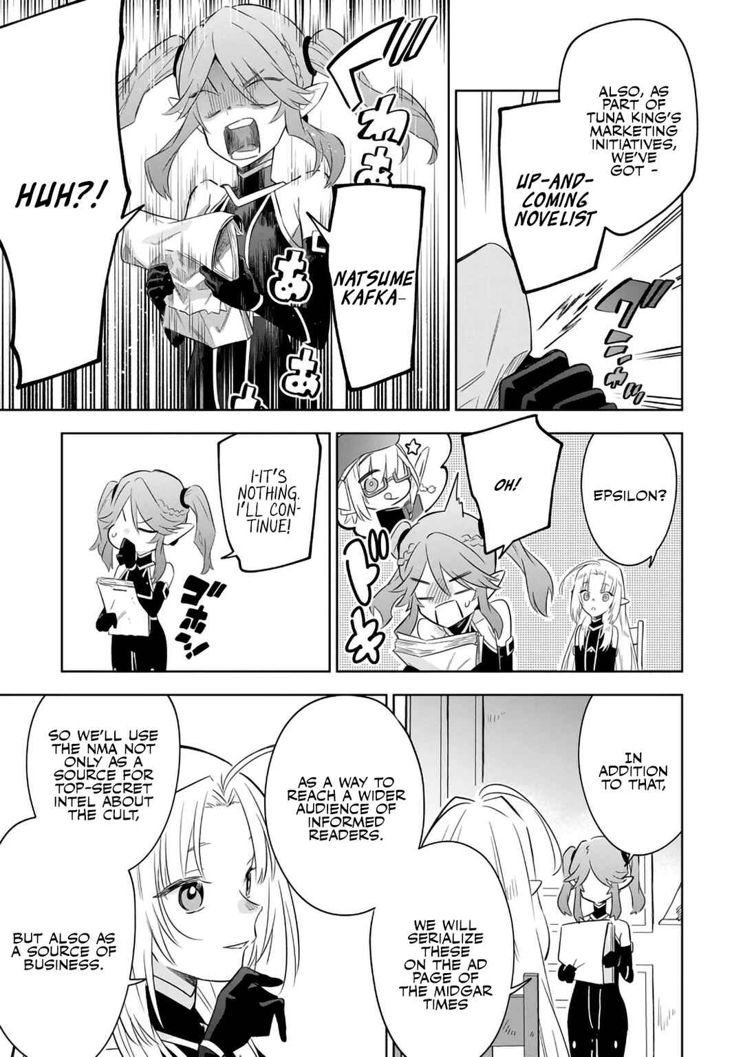 Kage no Jitsuryokusha ni Naritakute! Master of Garden ~Shichikage Retsuden~ Chapter 18.2 - Page 11