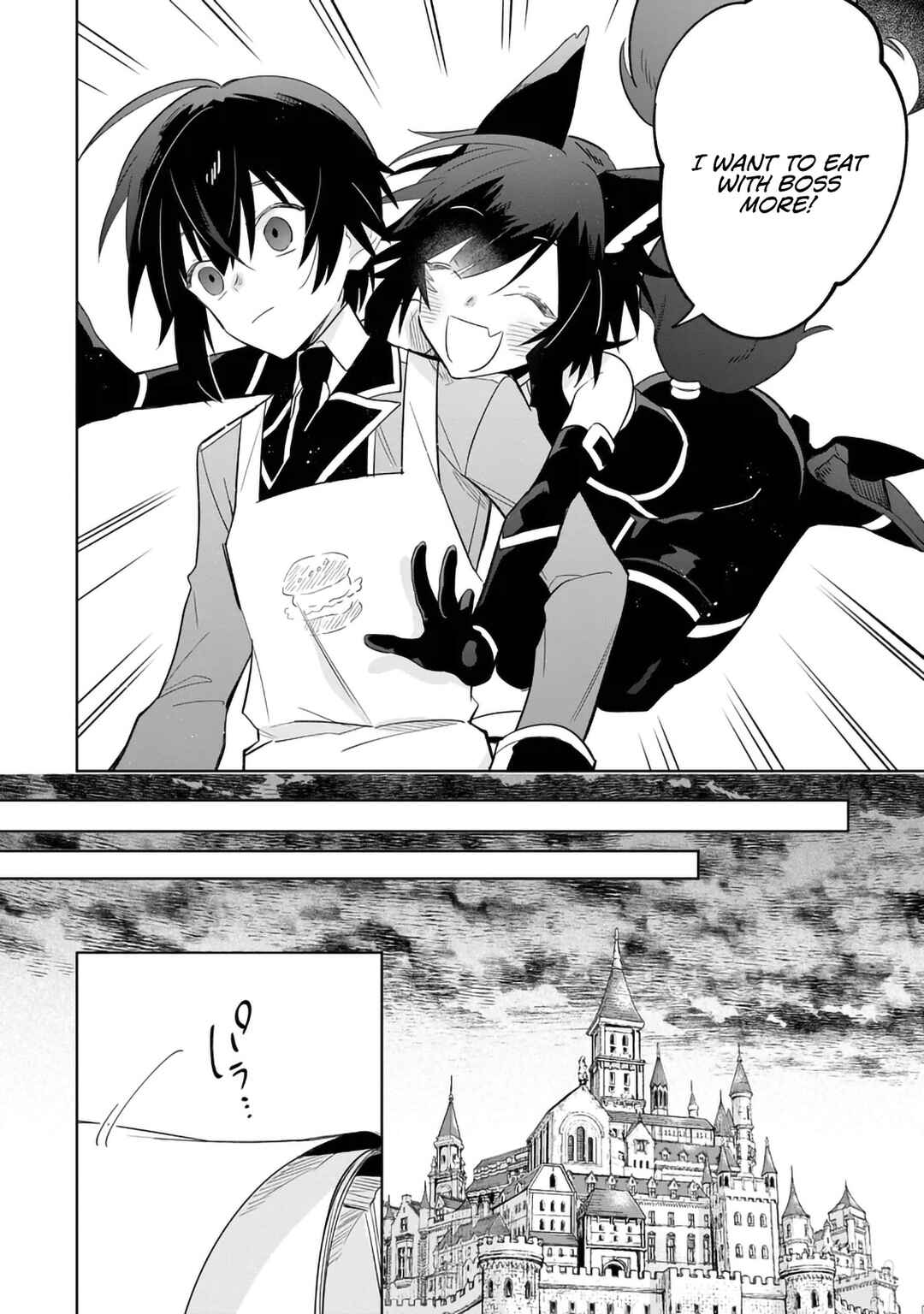 Kage no Jitsuryokusha ni Naritakute! Master of Garden ~Shichikage Retsuden~ Chapter 18.2 - Page 8