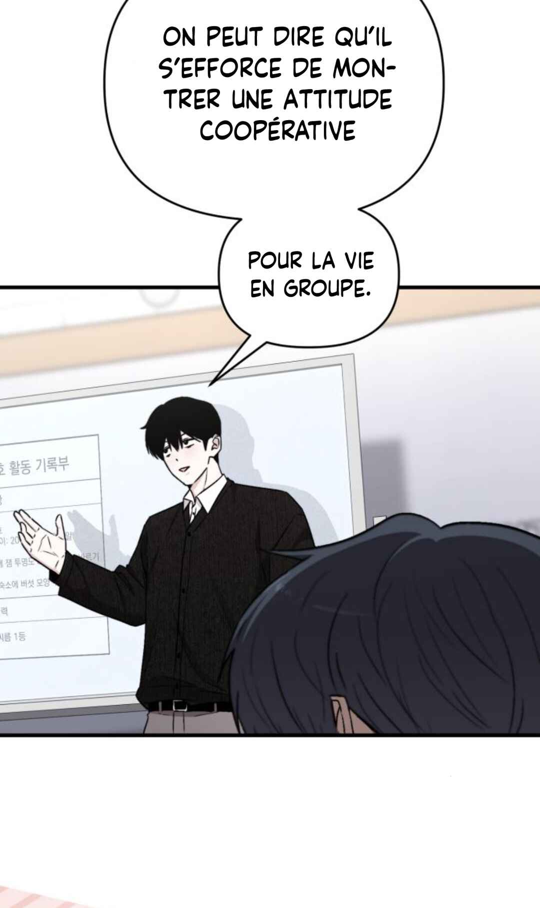 Manager Kim Hates Idols Chapter 23 - Page 110