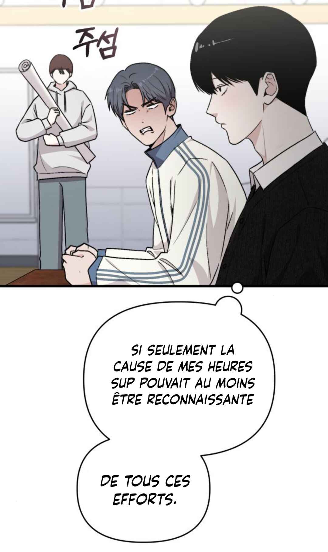 Manager Kim Hates Idols Chapter 23 - Page 117