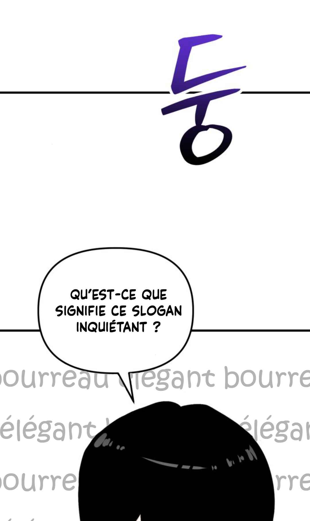 Manager Kim Hates Idols Chapter 23 - Page 121