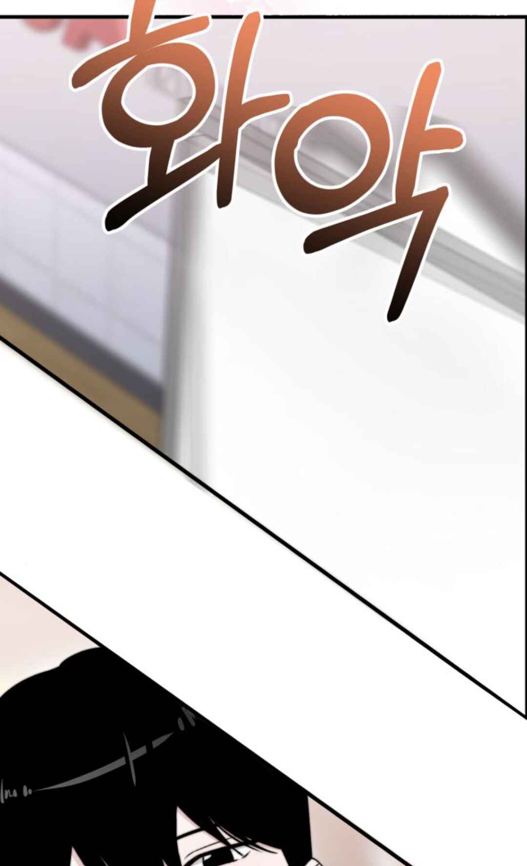 Manager Kim Hates Idols Chapter 23 - Page 69