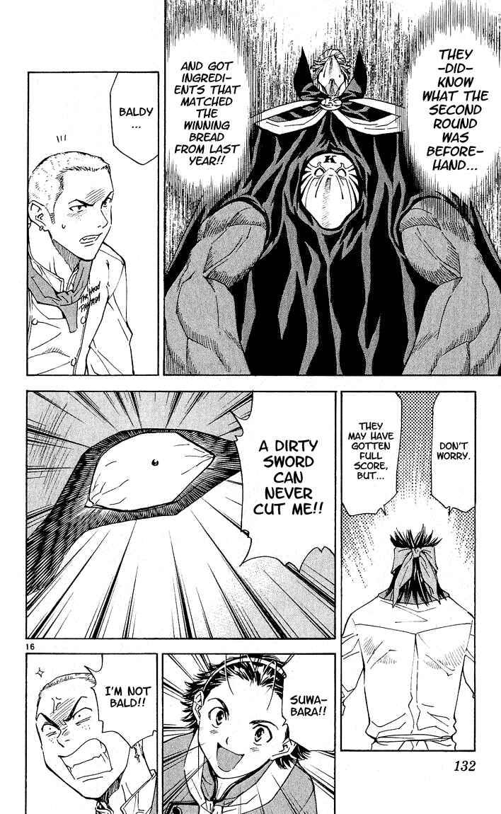Yakitate!! Japan Chapter 66 - Page 16