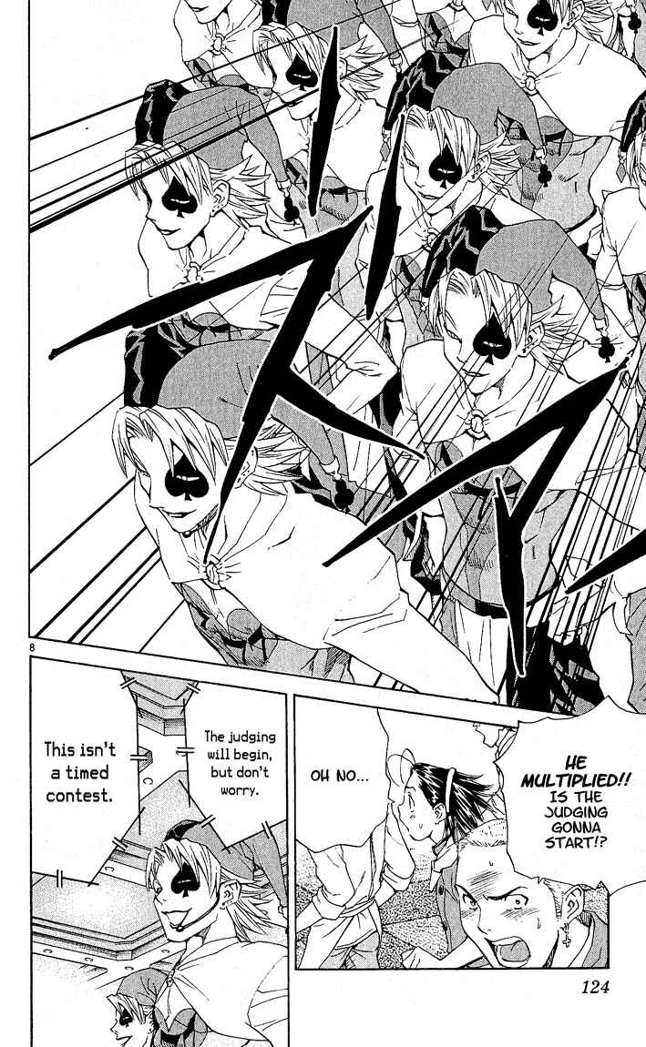 Yakitate!! Japan Chapter 66 - Page 8