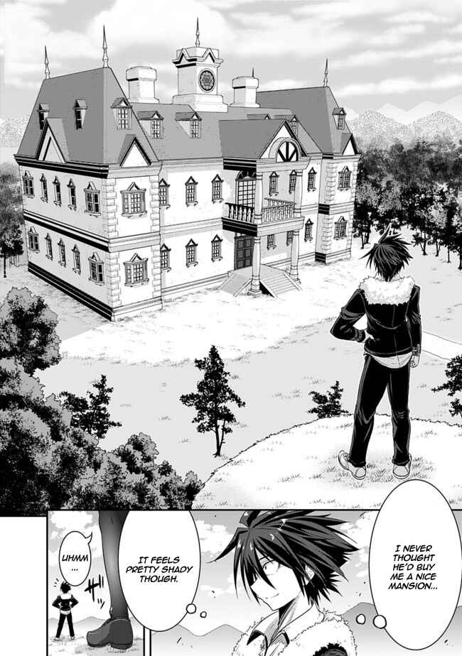 Kujibiki Tokushou: Musou Harem-ken Chapter 1.3 - Page 12