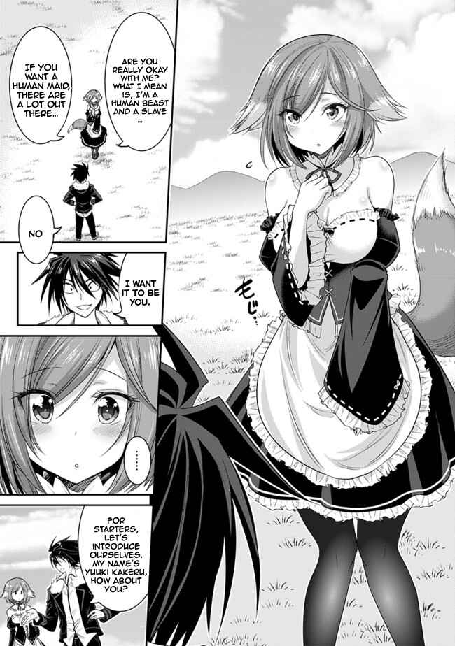 Kujibiki Tokushou: Musou Harem-ken Chapter 1.3 - Page 13