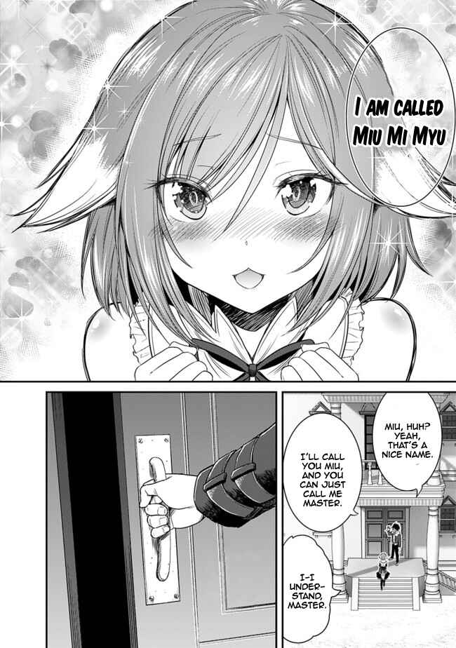 Kujibiki Tokushou: Musou Harem-ken Chapter 1.3 - Page 14
