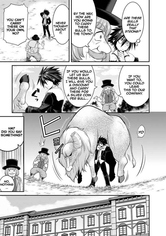 Kujibiki Tokushou: Musou Harem-ken Chapter 1.3 - Page 3