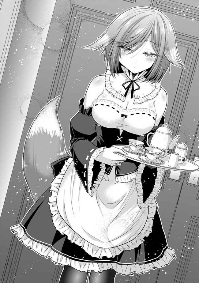 Kujibiki Tokushou: Musou Harem-ken Chapter 1.3 - Page 6
