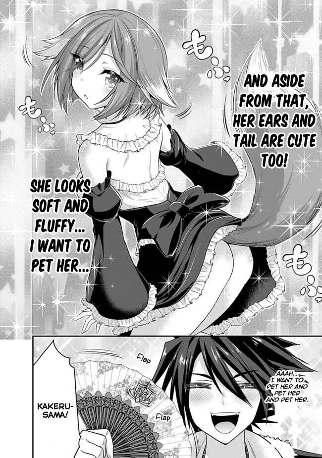 Kujibiki Tokushou: Musou Harem-ken Chapter 1.3 - Page 8