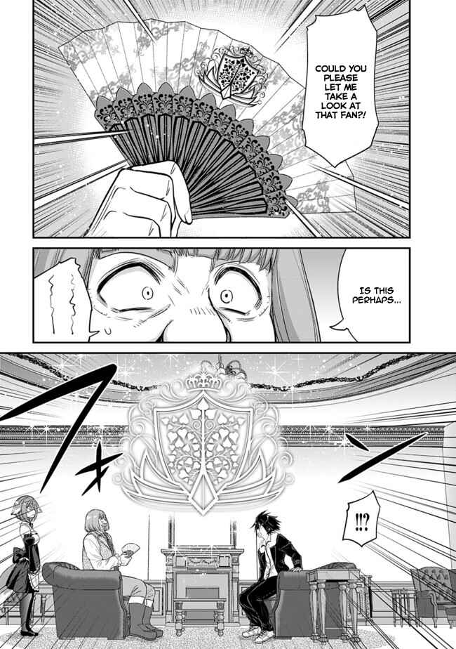 Kujibiki Tokushou: Musou Harem-ken Chapter 1.3 - Page 9