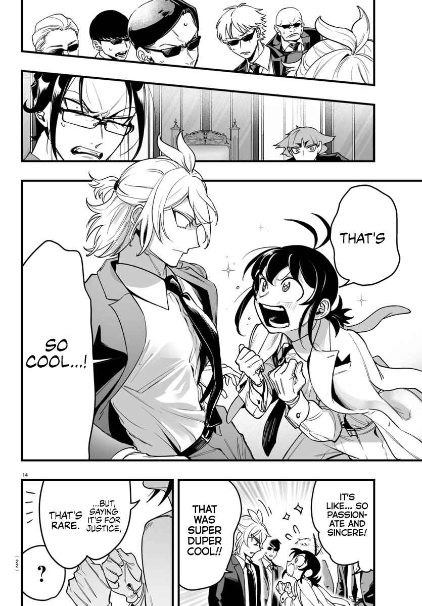 Mairimashita! Iruma-kun: If Episode of Mafia Chapter 4 - Page 16