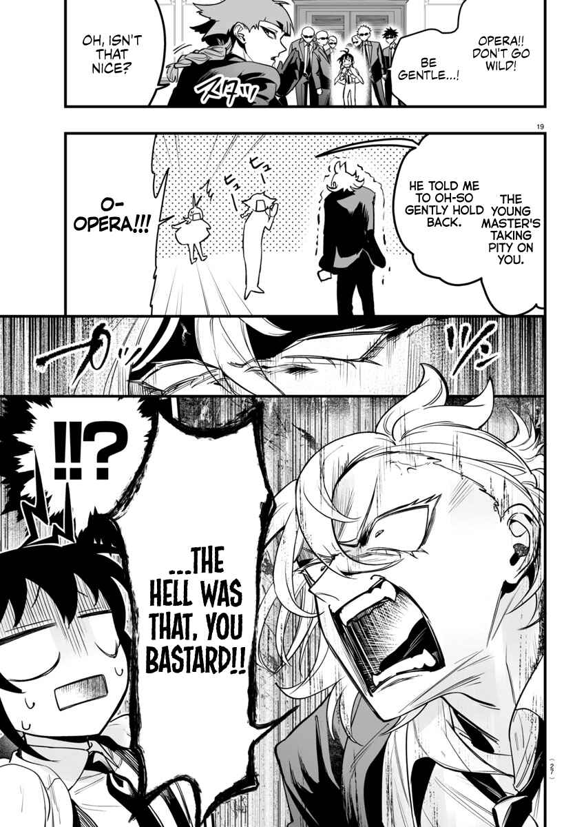 Mairimashita! Iruma-kun: If Episode of Mafia Chapter 4 - Page 21