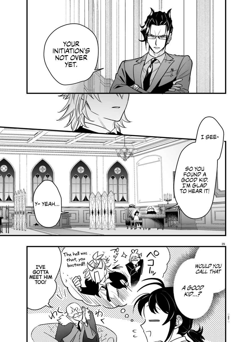 Mairimashita! Iruma-kun: If Episode of Mafia Chapter 4 - Page 30