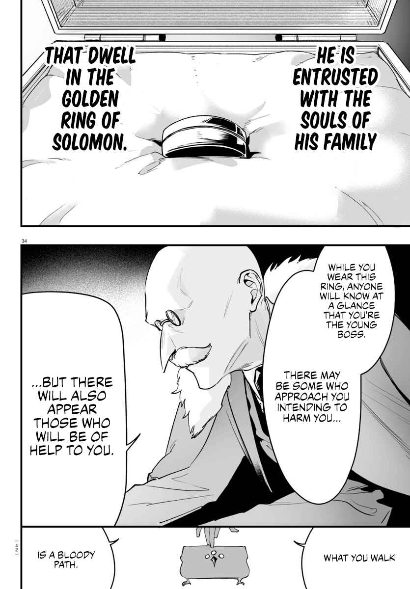 Mairimashita! Iruma-kun: If Episode of Mafia Chapter 4 - Page 35