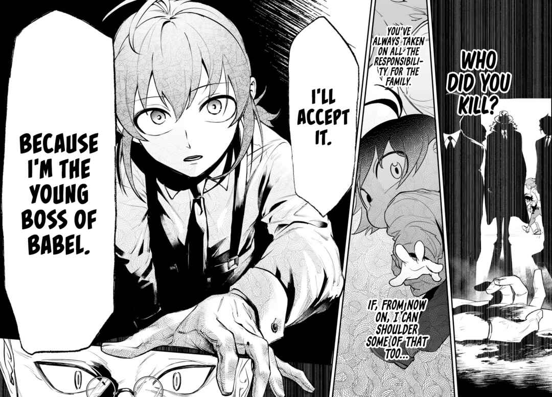 Mairimashita! Iruma-kun: If Episode of Mafia Chapter 4 - Page 37