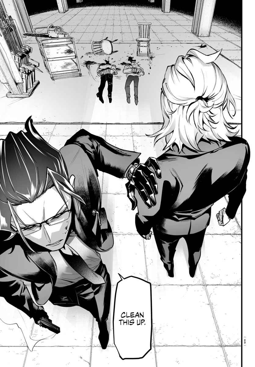 Mairimashita! Iruma-kun: If Episode of Mafia Chapter 4 - Page 41