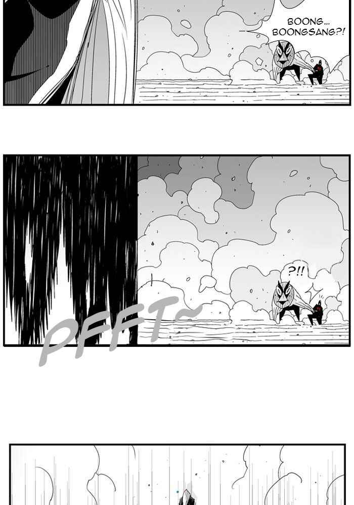 HELLPER Chapter 76 - Page 11