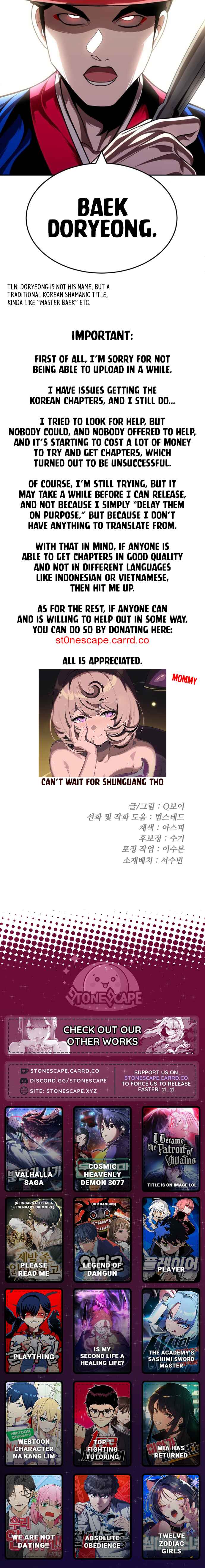 Norigam Chapter 63 - Page 22