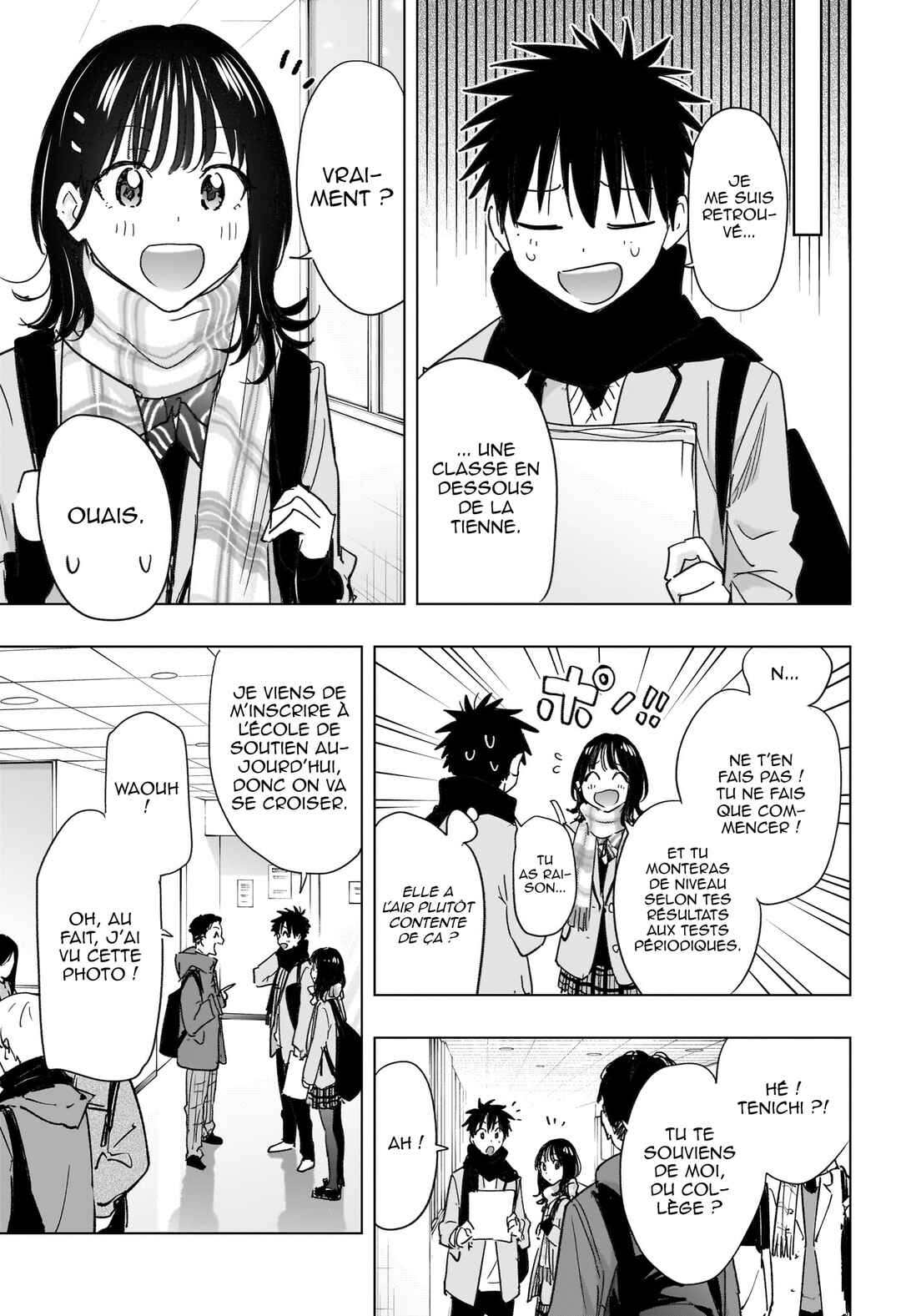 Himaten! Chapter 81 - Page 14