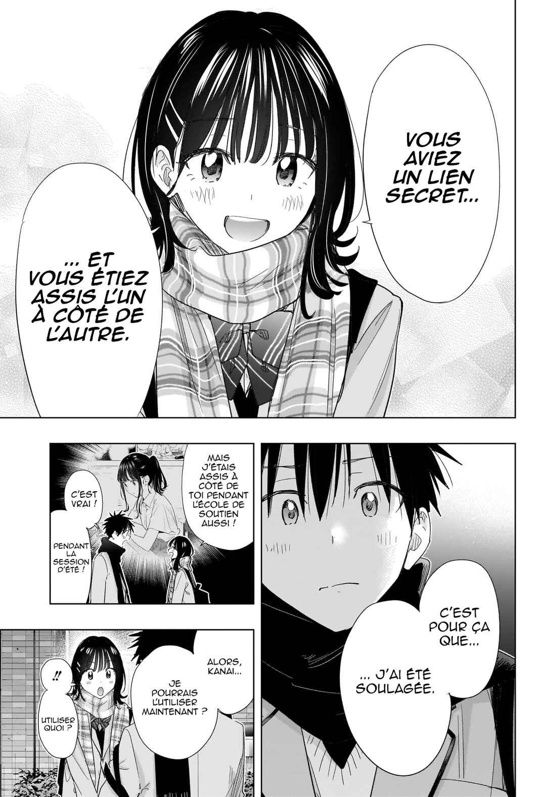 Himaten! Chapter 81 - Page 18