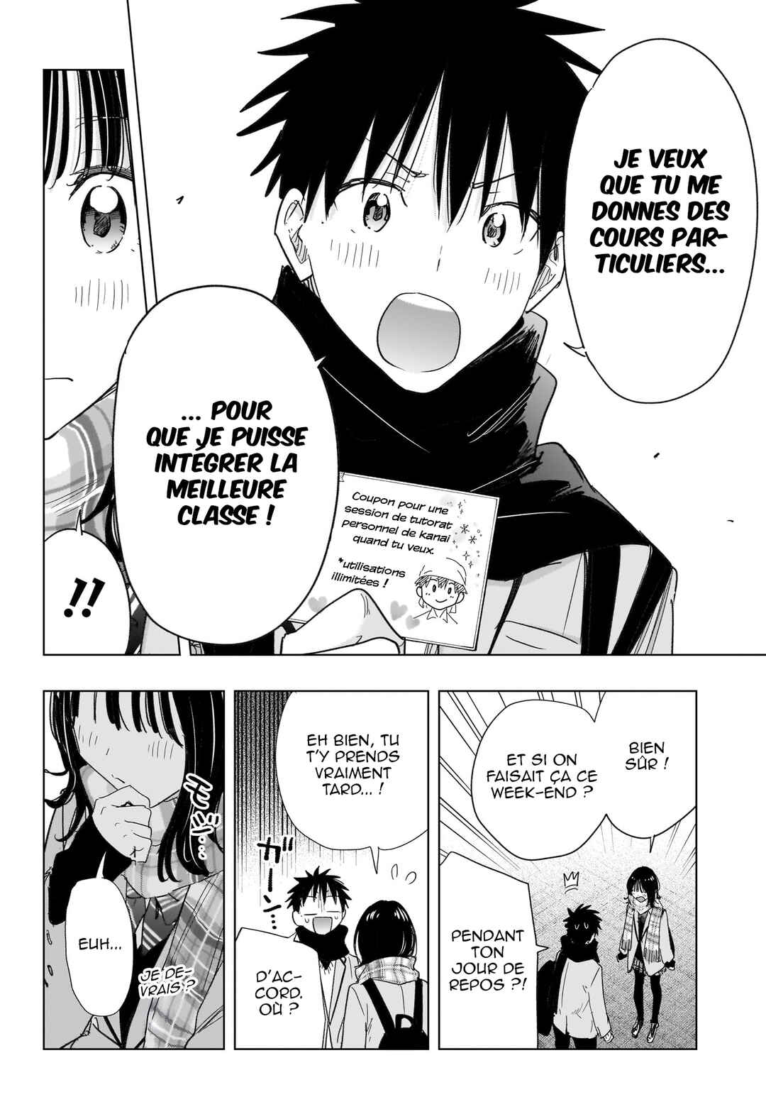 Himaten! Chapter 81 - Page 19
