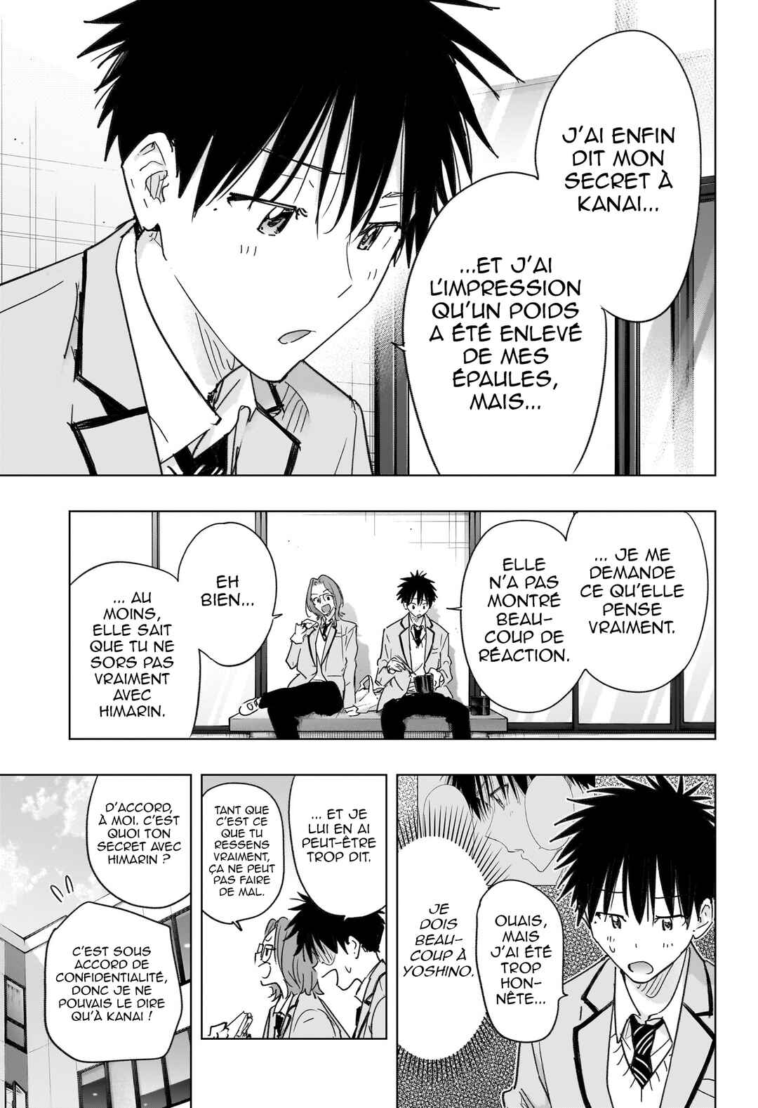 Himaten! Chapter 81 - Page 4
