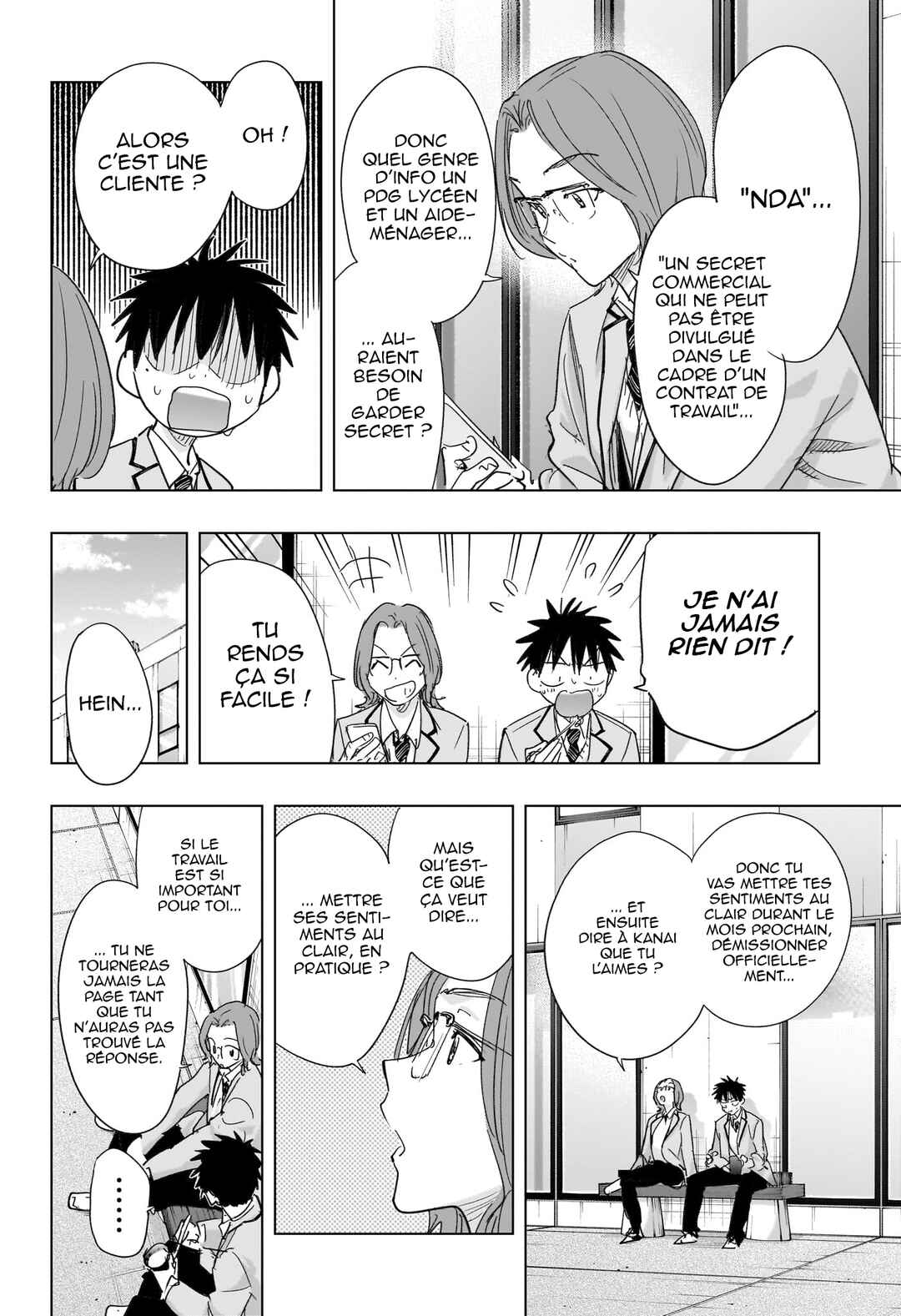 Himaten! Chapter 81 - Page 5